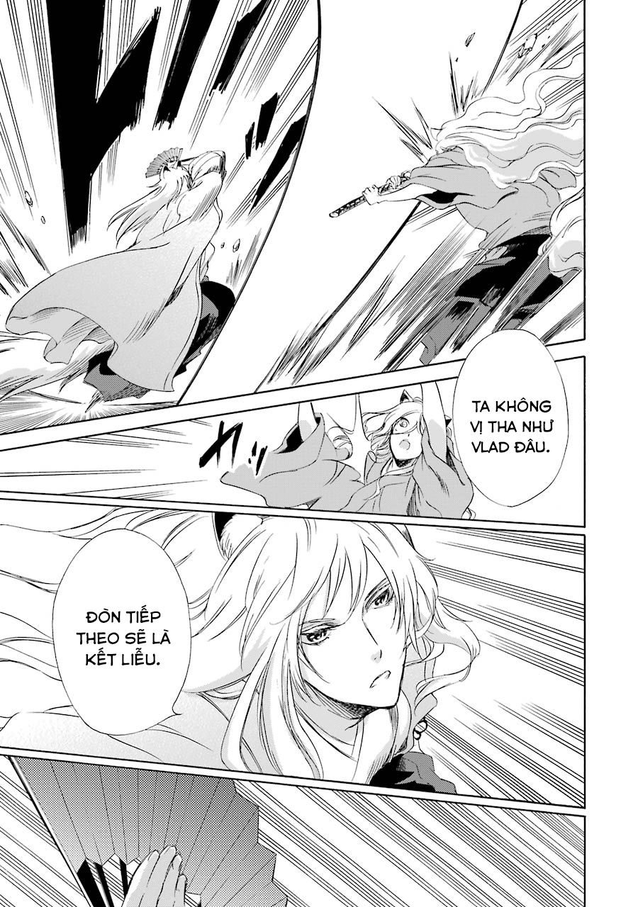 Vị Thần Ma Cà Rồng Chapter 12 - 20