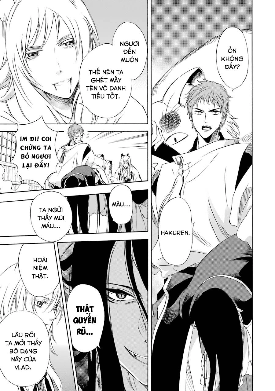 Vị Thần Ma Cà Rồng Chapter 12 - 24