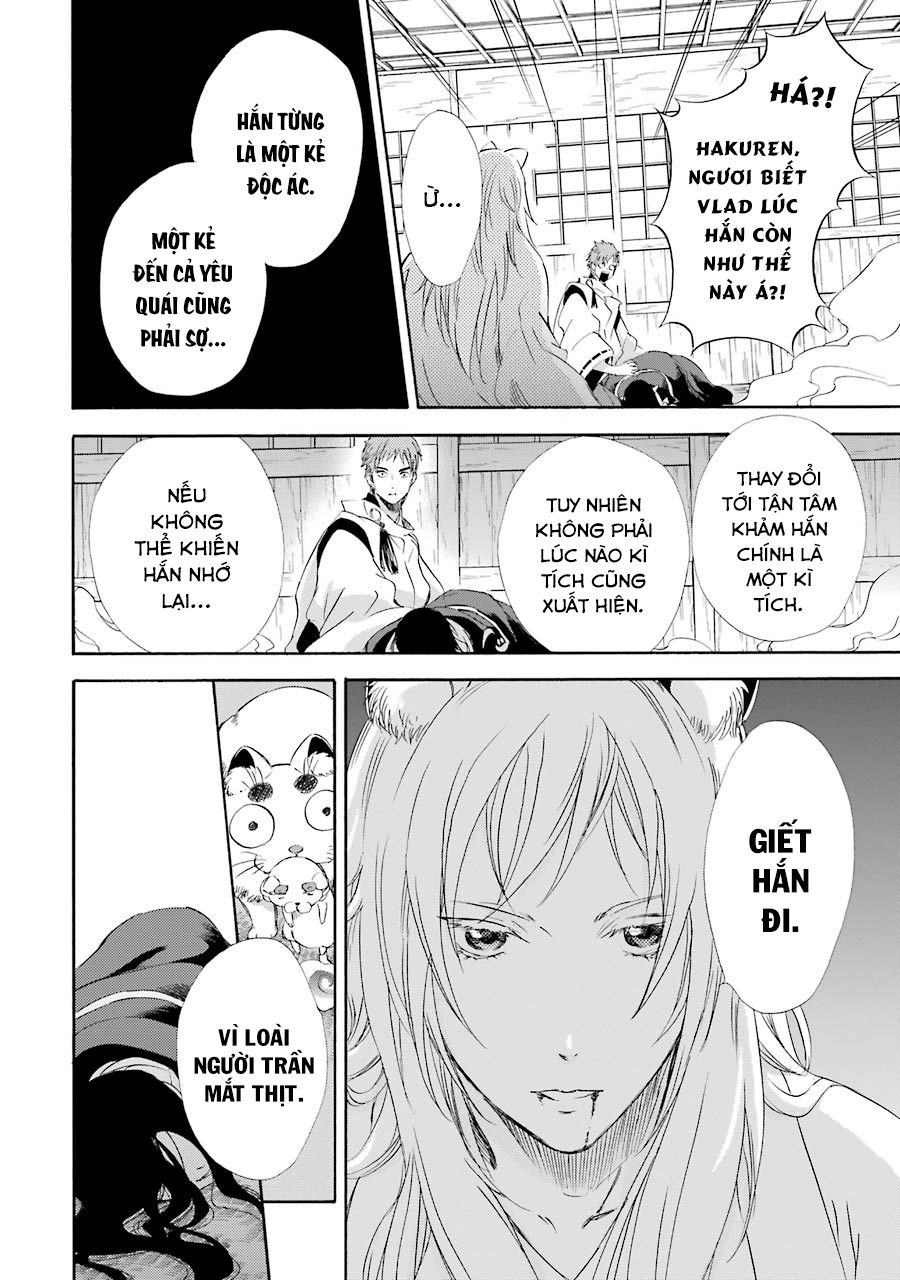 Vị Thần Ma Cà Rồng Chapter 12 - 25