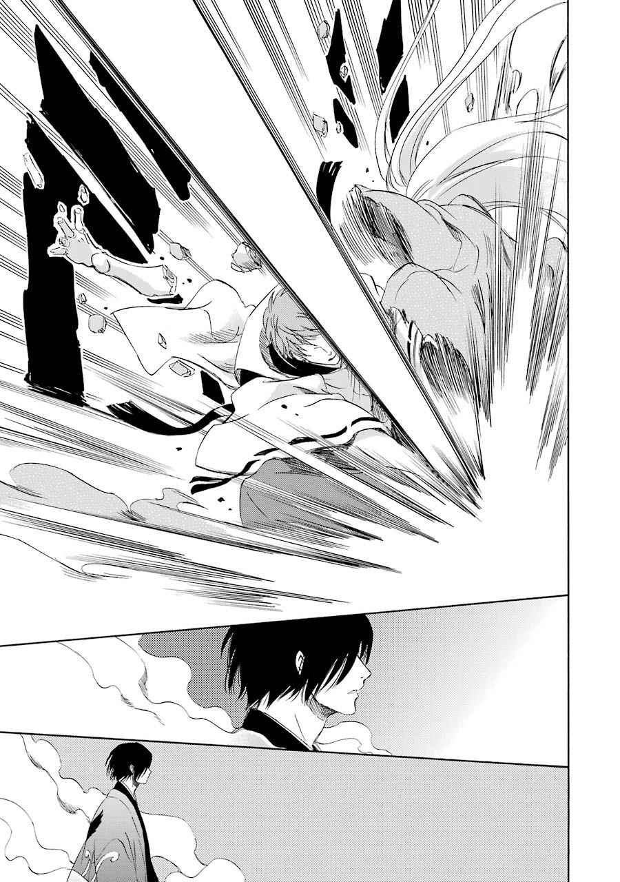 Vị Thần Ma Cà Rồng Chapter 12 - 30