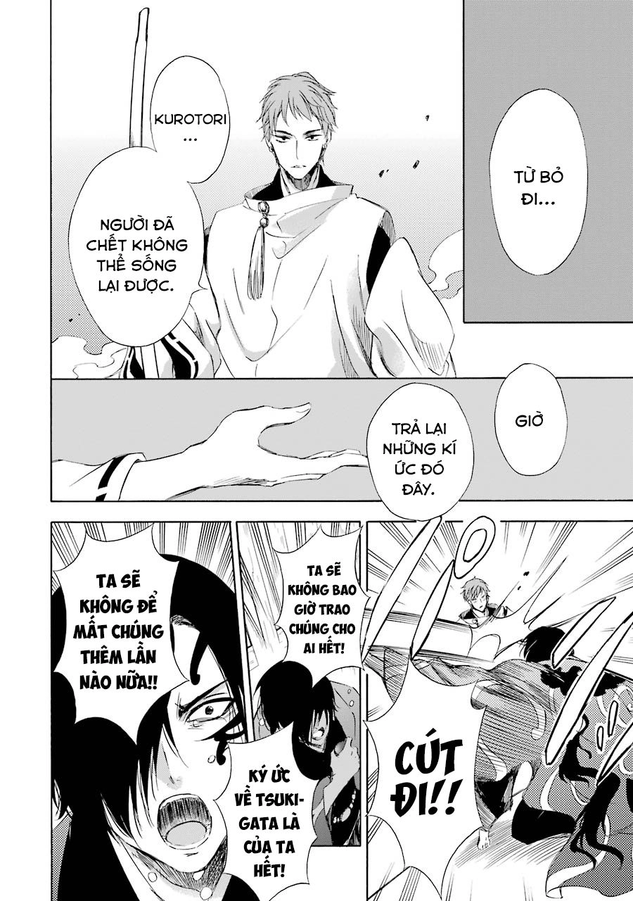 Vị Thần Ma Cà Rồng Chapter 12 - 31