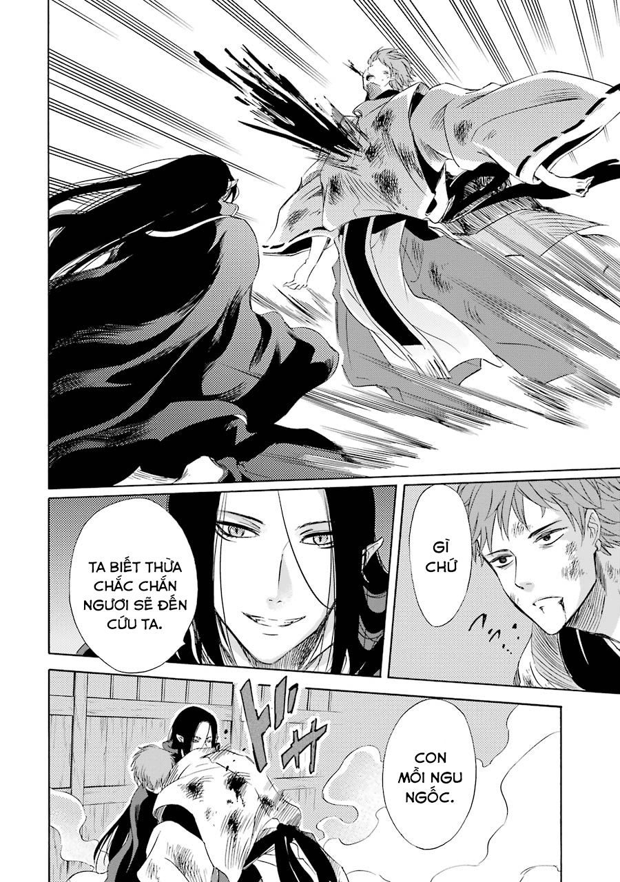 Vị Thần Ma Cà Rồng Chapter 12 - 35