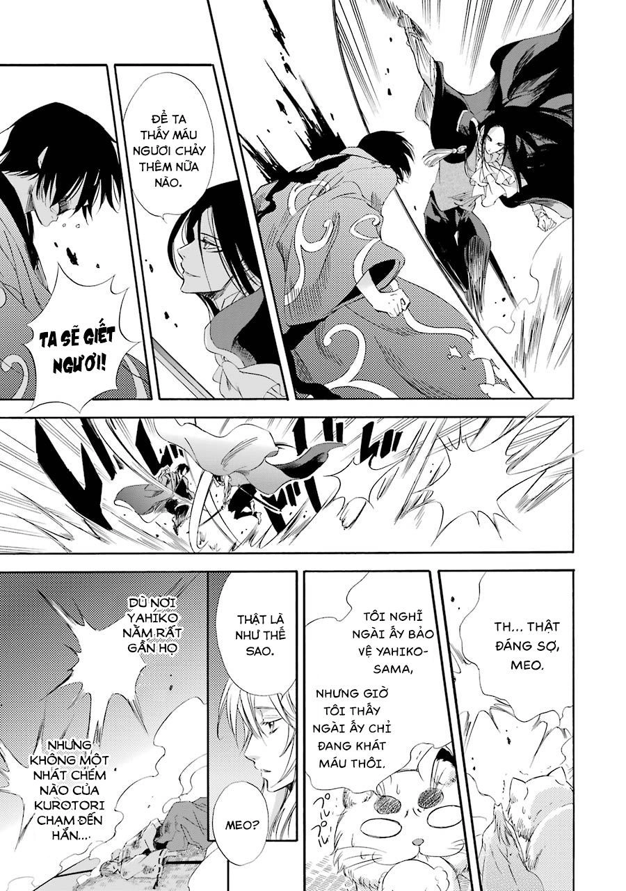 Vị Thần Ma Cà Rồng Chapter 13 - 6