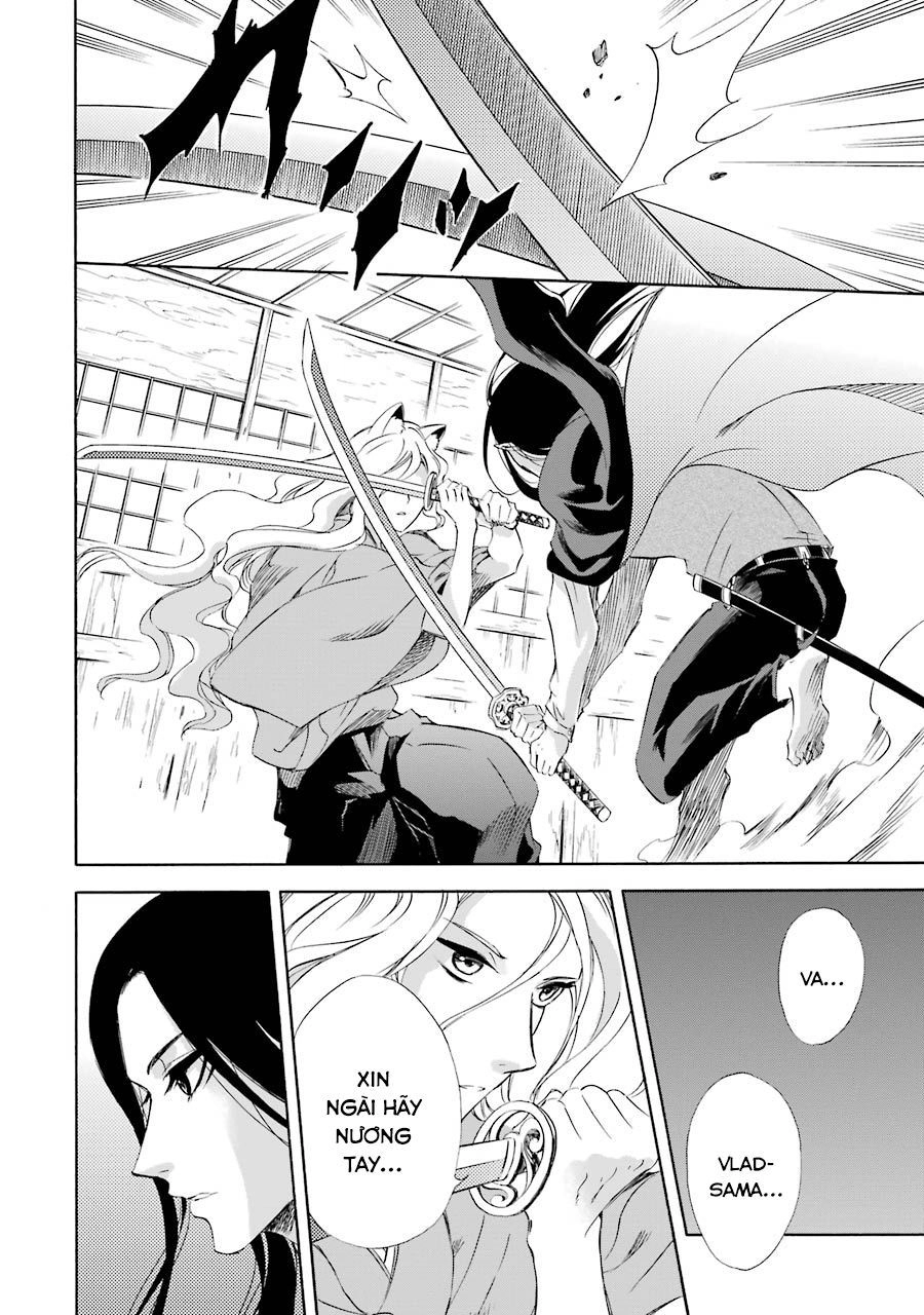 Vị Thần Ma Cà Rồng Chapter 13 - 13