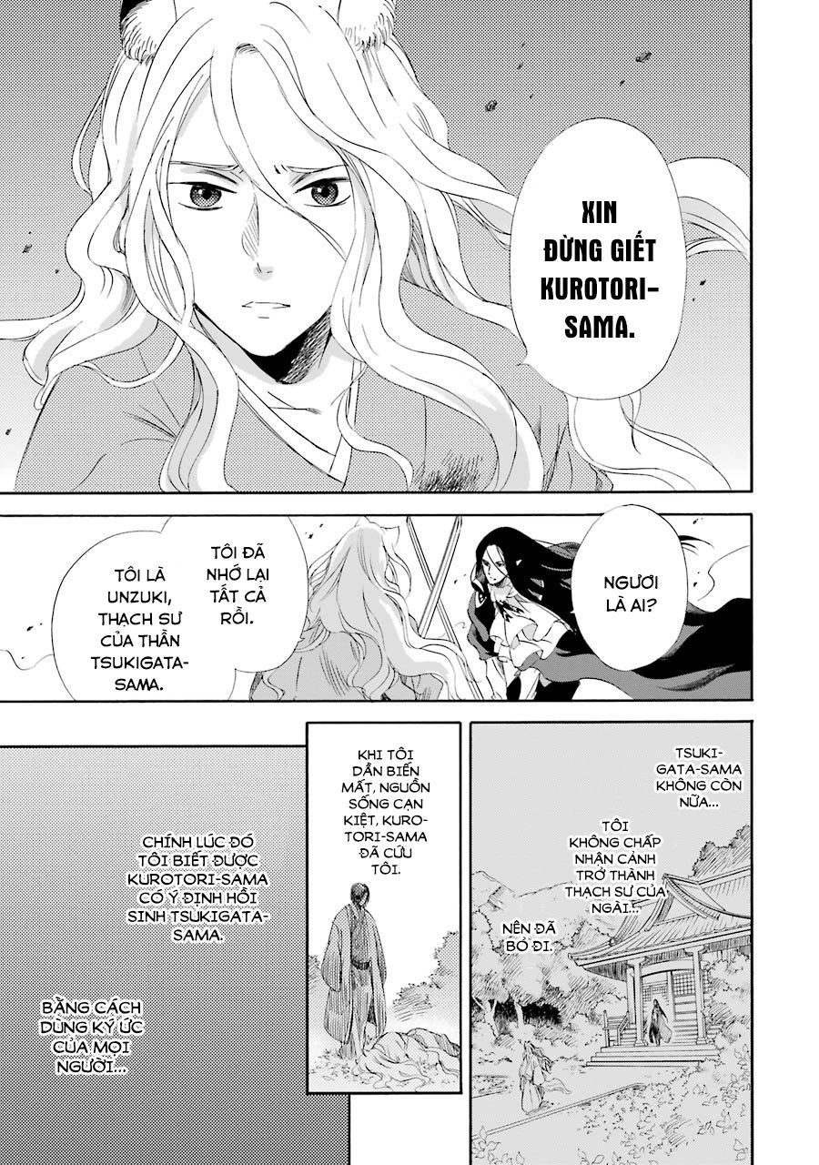 Vị Thần Ma Cà Rồng Chapter 13 - 14