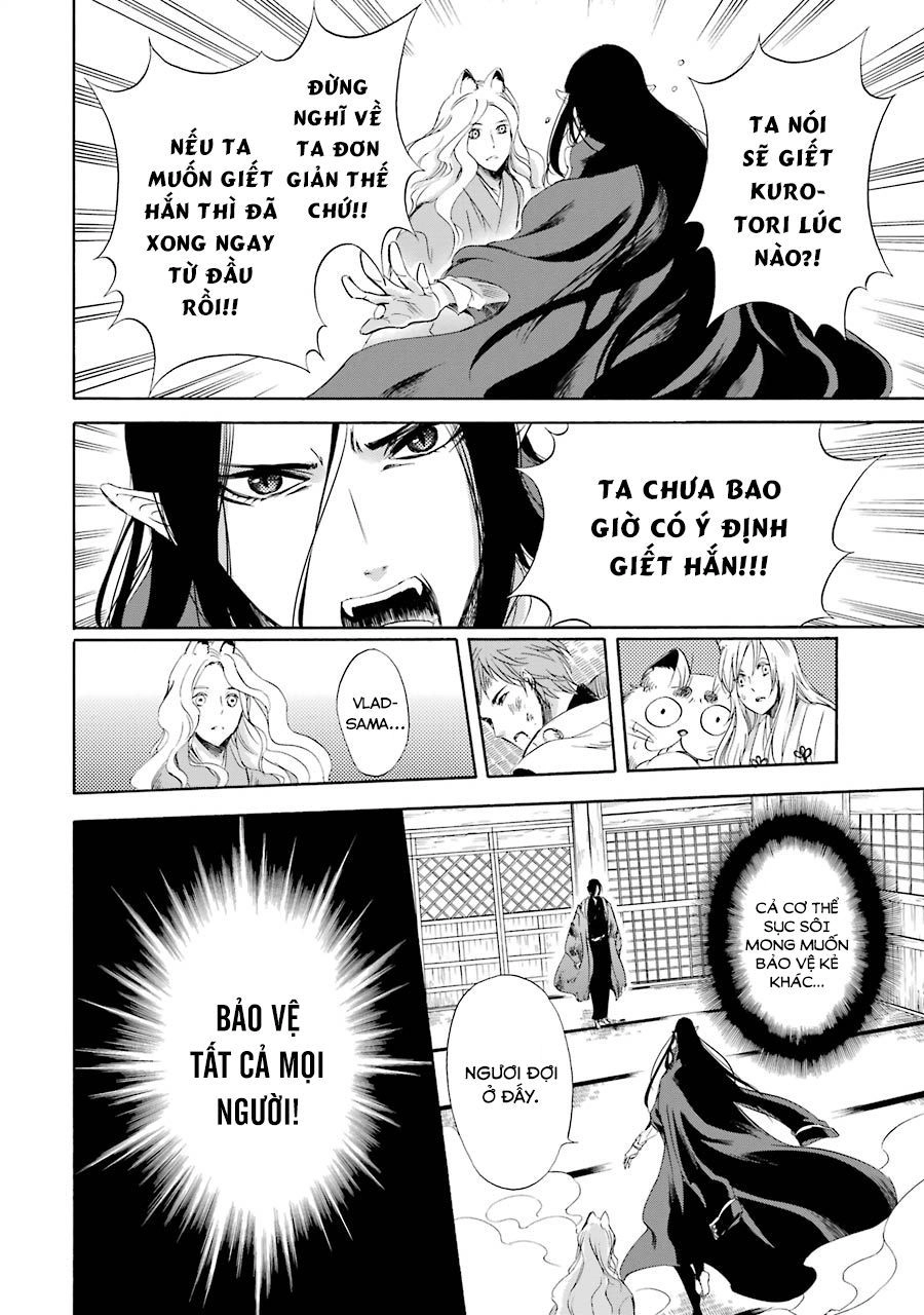 Vị Thần Ma Cà Rồng Chapter 13 - 17