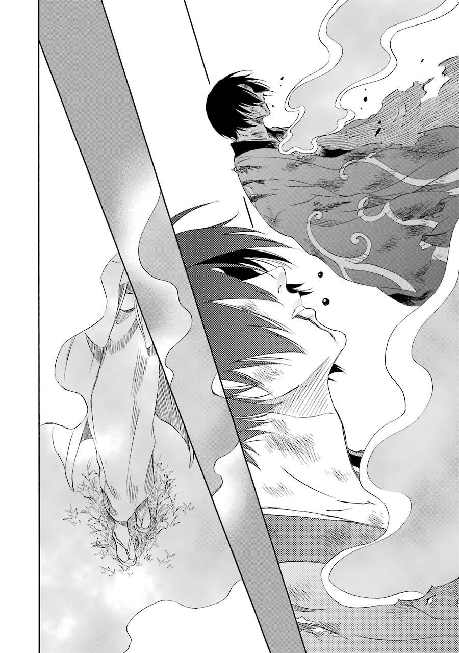 Vị Thần Ma Cà Rồng Chapter 13 - 20