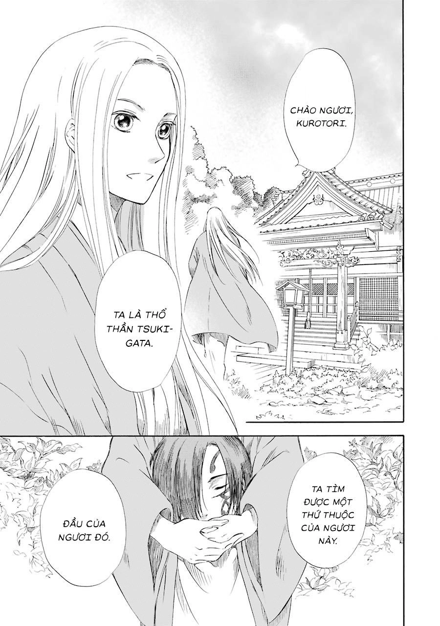 Vị Thần Ma Cà Rồng Chapter 13 - 21