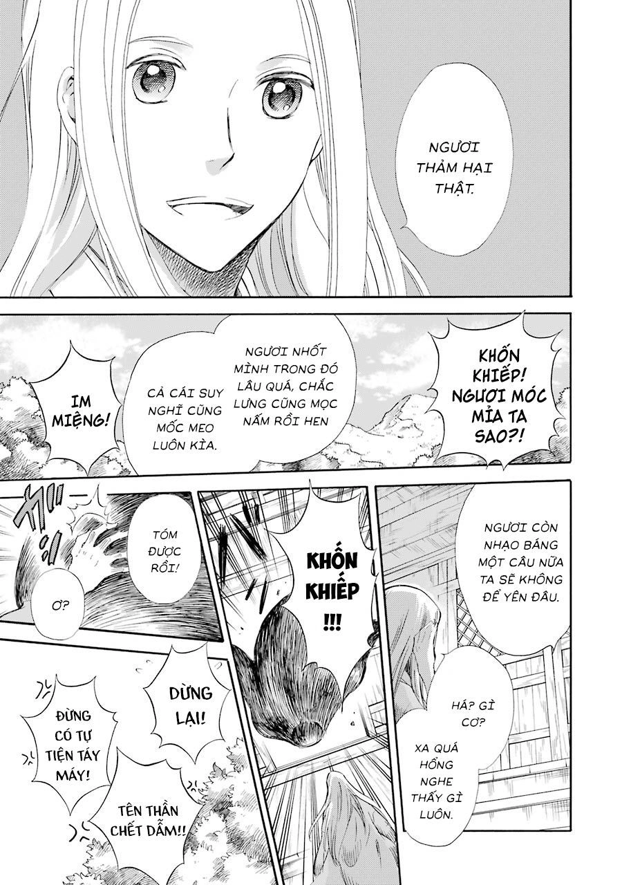 Vị Thần Ma Cà Rồng Chapter 13 - 25