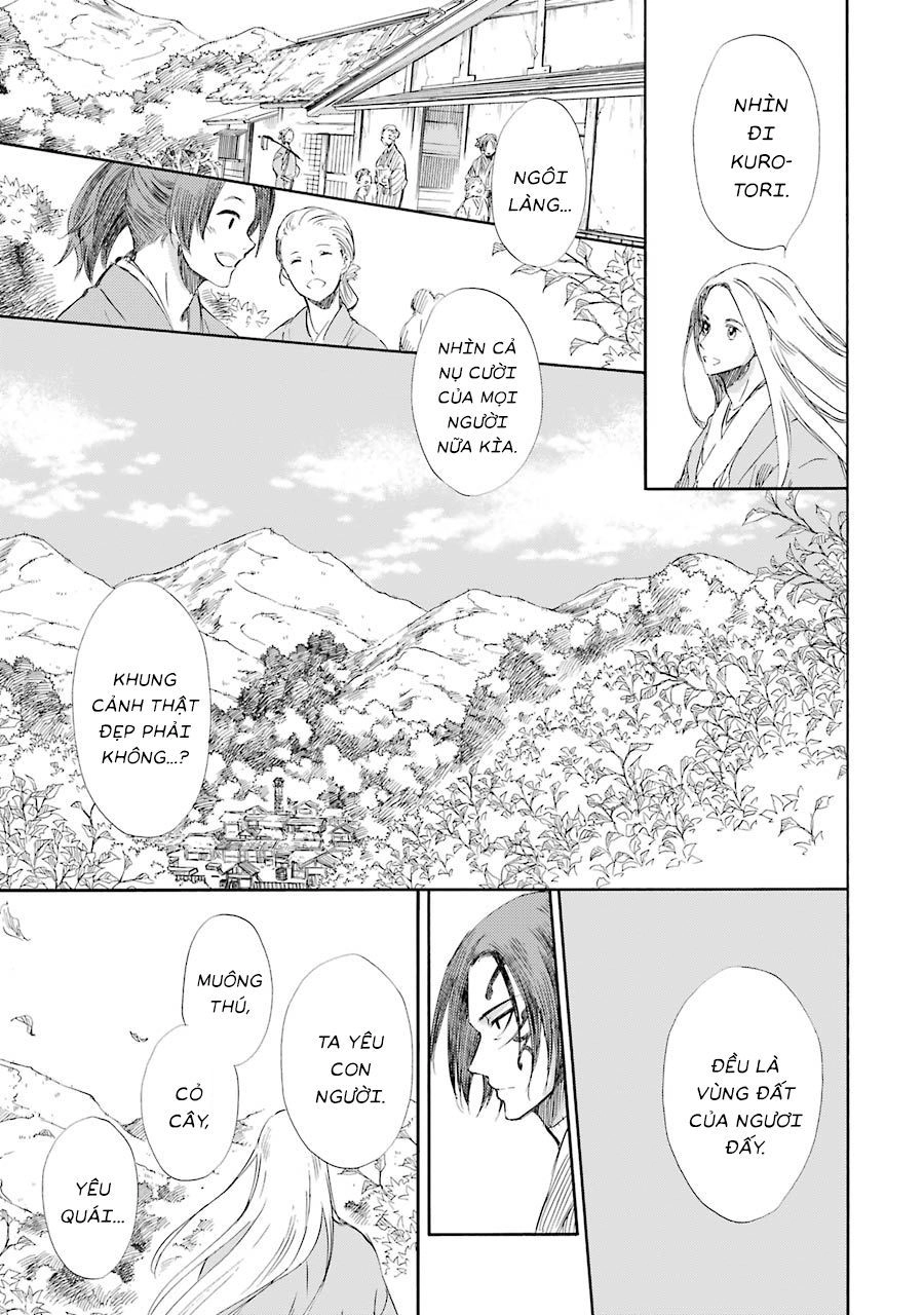 Vị Thần Ma Cà Rồng Chapter 13 - 27