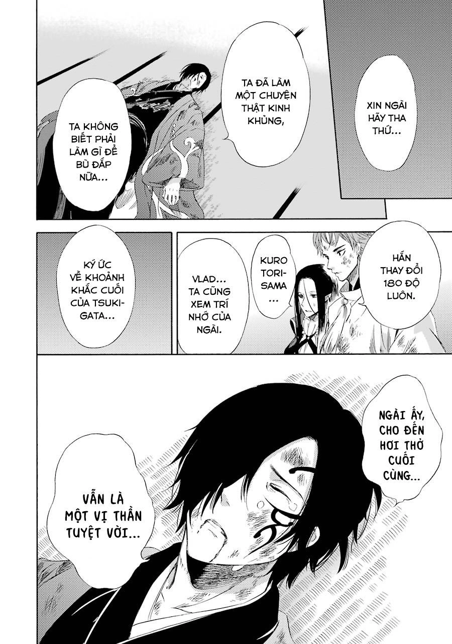 Vị Thần Ma Cà Rồng Chapter 13 - 38