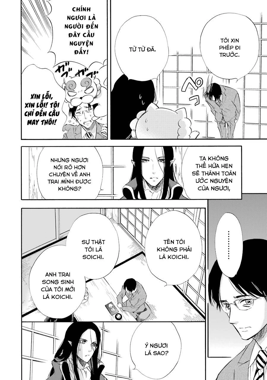 Vị Thần Ma Cà Rồng Chapter 14 - 10