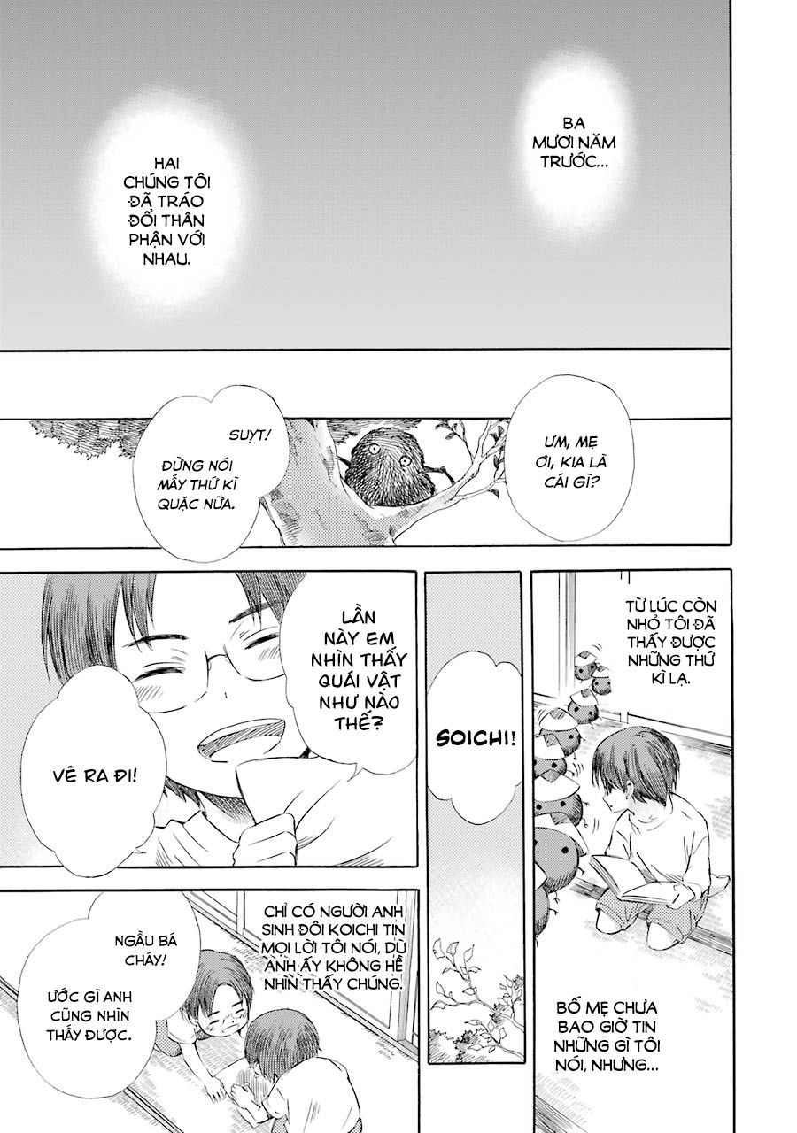 Vị Thần Ma Cà Rồng Chapter 14 - 11