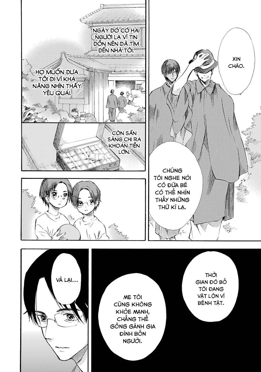 Vị Thần Ma Cà Rồng Chapter 14 - 12