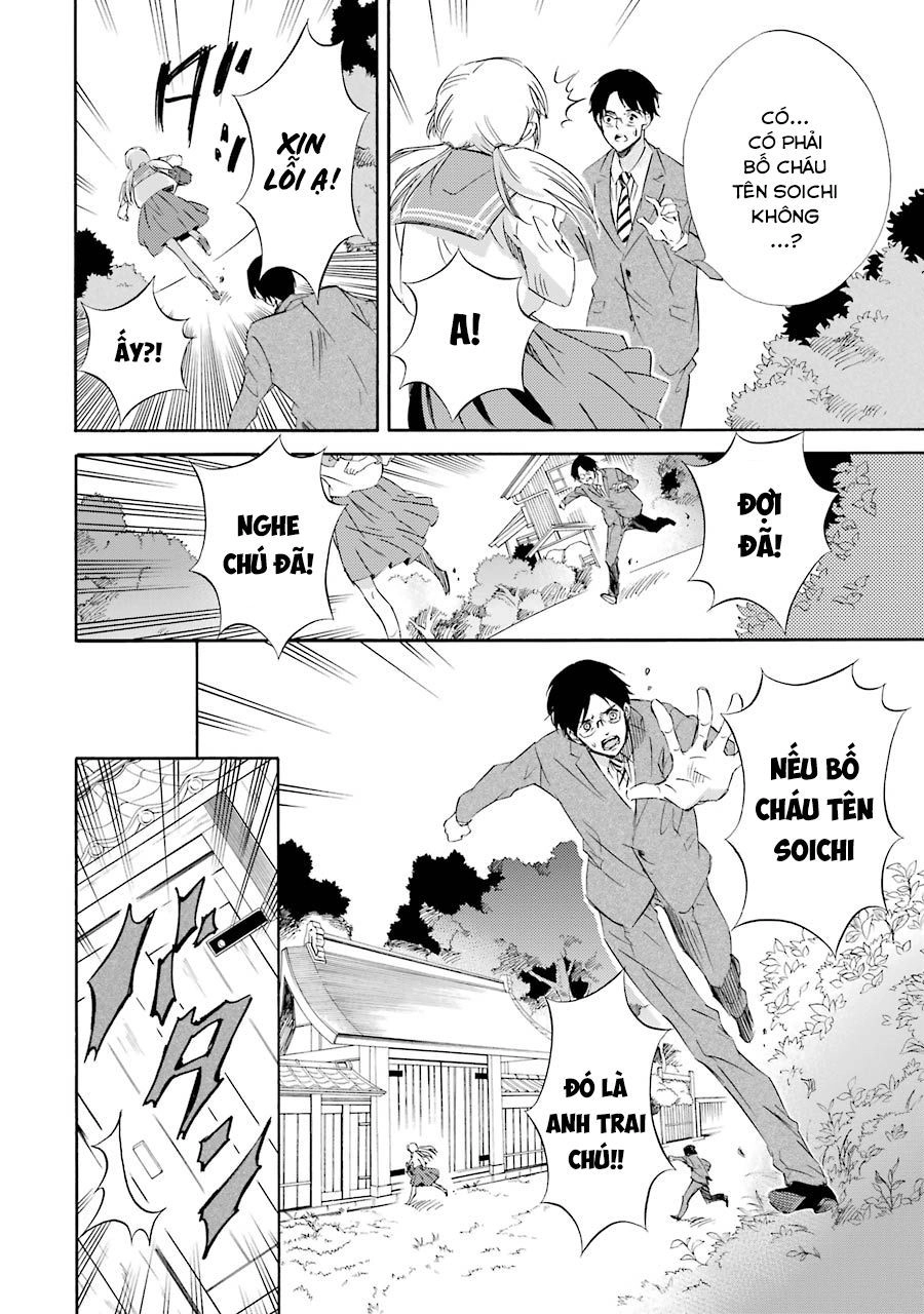 Vị Thần Ma Cà Rồng Chapter 14 - 18