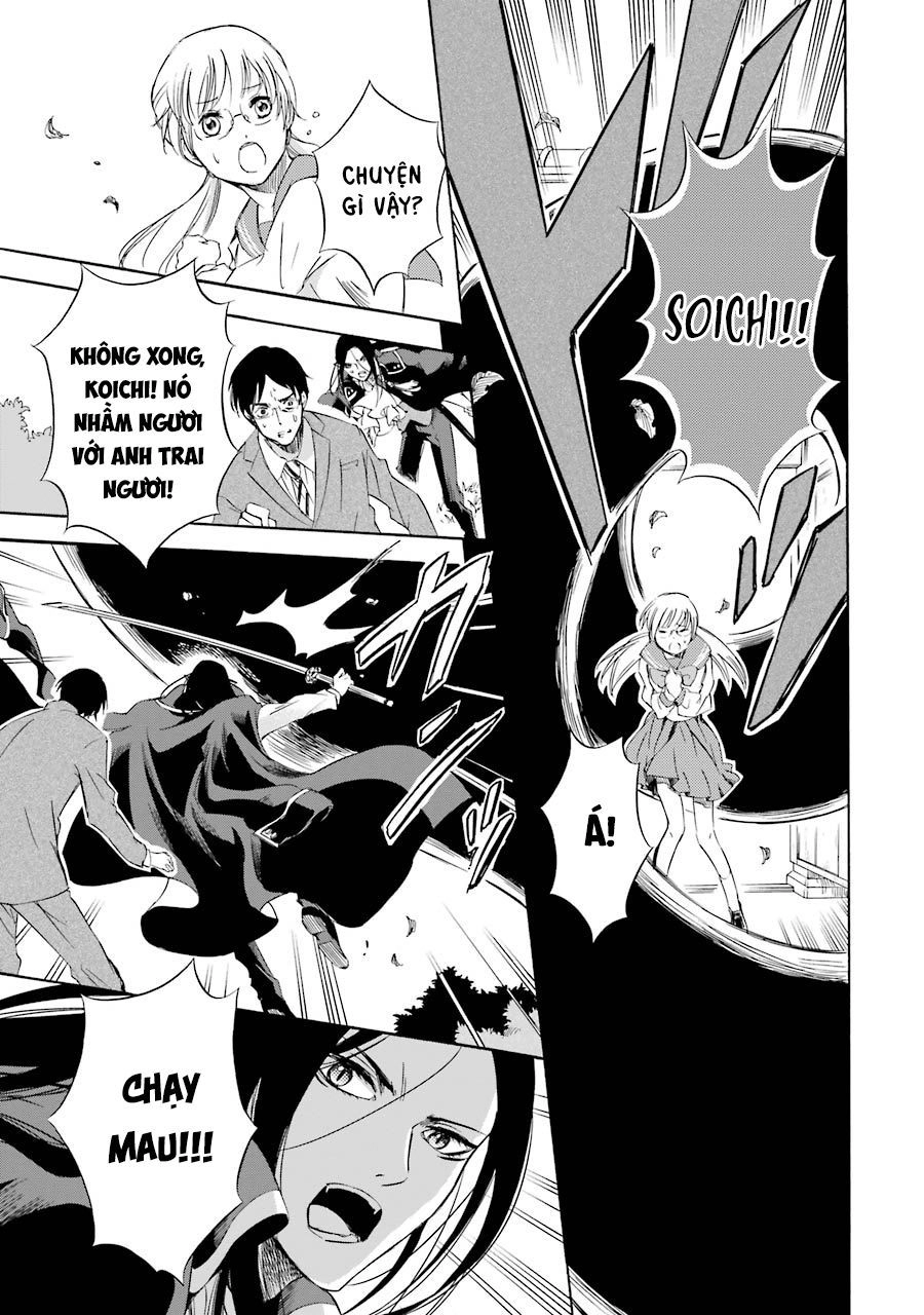 Vị Thần Ma Cà Rồng Chapter 14 - 25