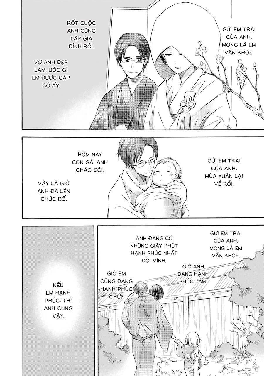 Vị Thần Ma Cà Rồng Chapter 14 - 35