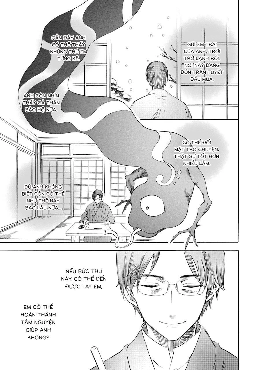 Vị Thần Ma Cà Rồng Chapter 14 - 36