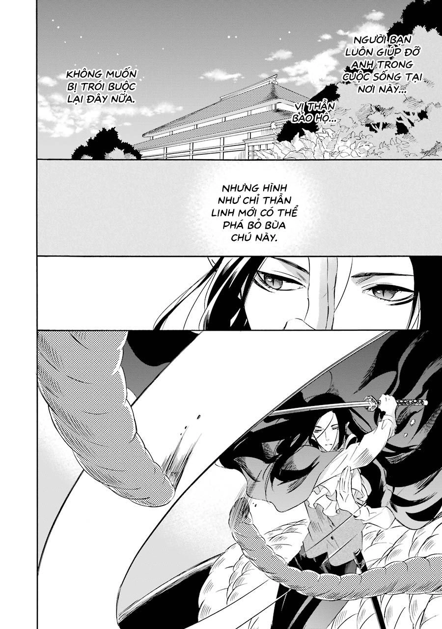 Vị Thần Ma Cà Rồng Chapter 14 - 37