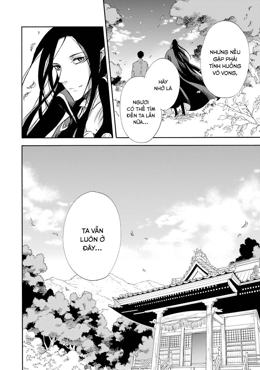 Vị Thần Ma Cà Rồng Chapter 14 - 39