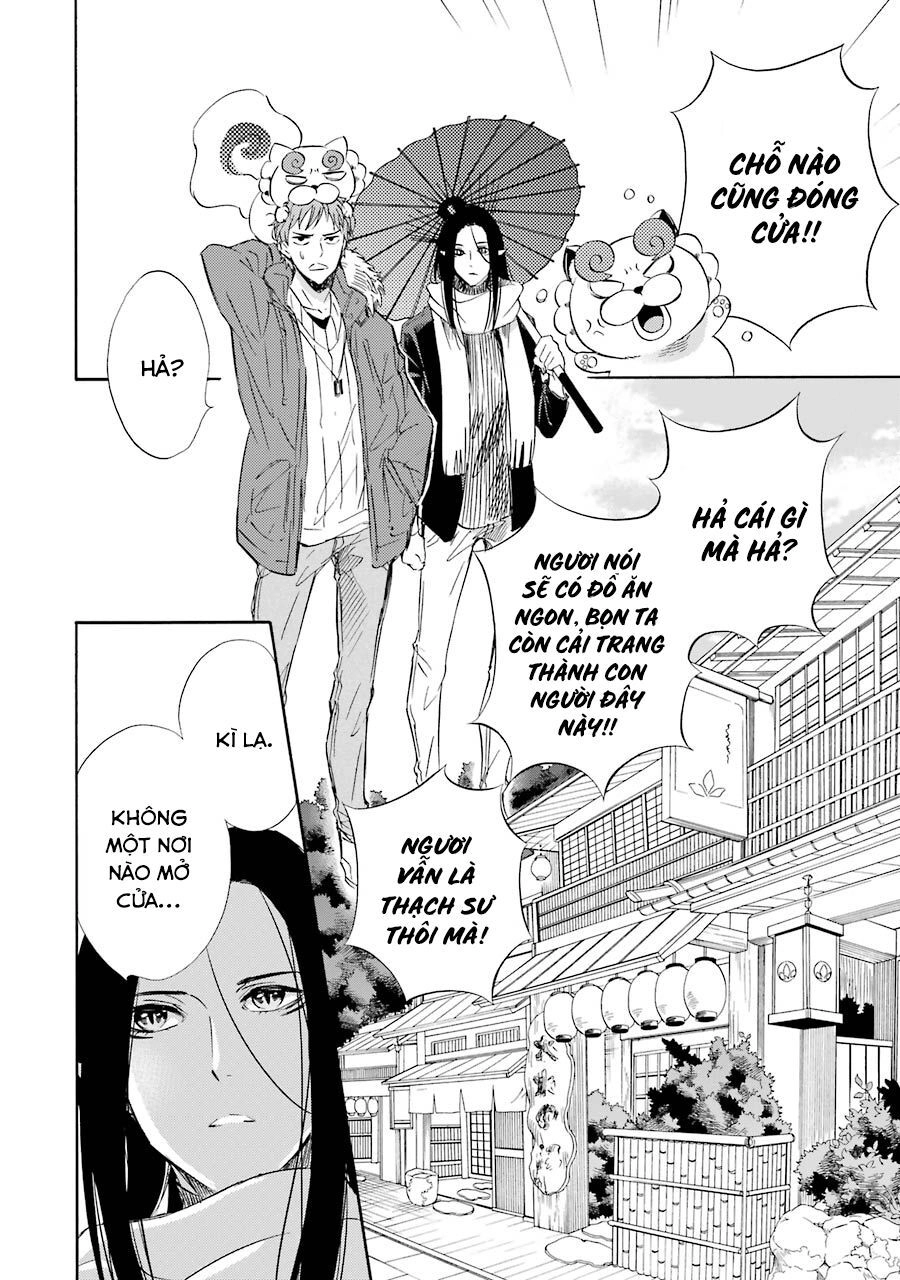 Vị Thần Ma Cà Rồng Chapter 15 - 6