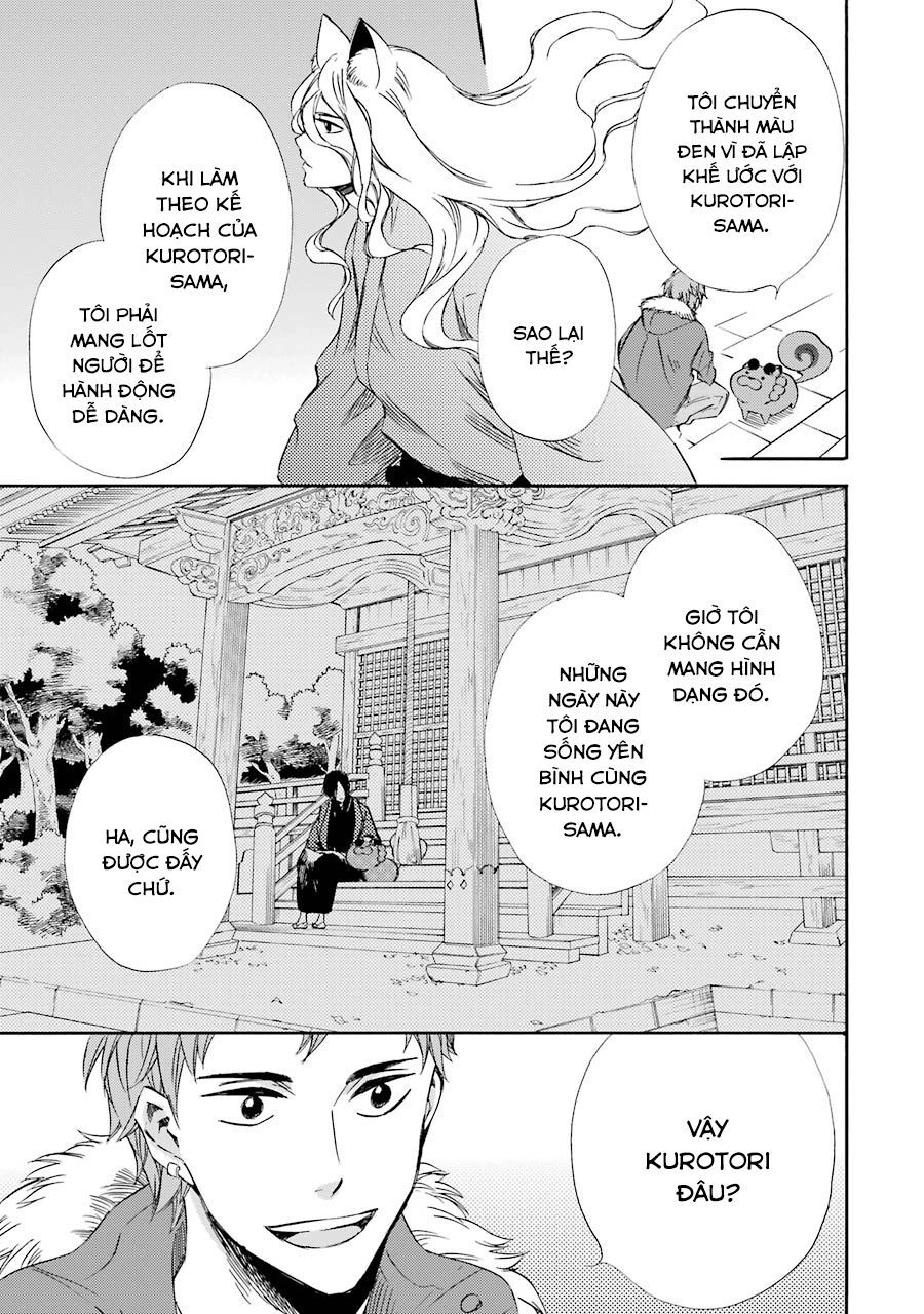 Vị Thần Ma Cà Rồng Chapter 15 - 9