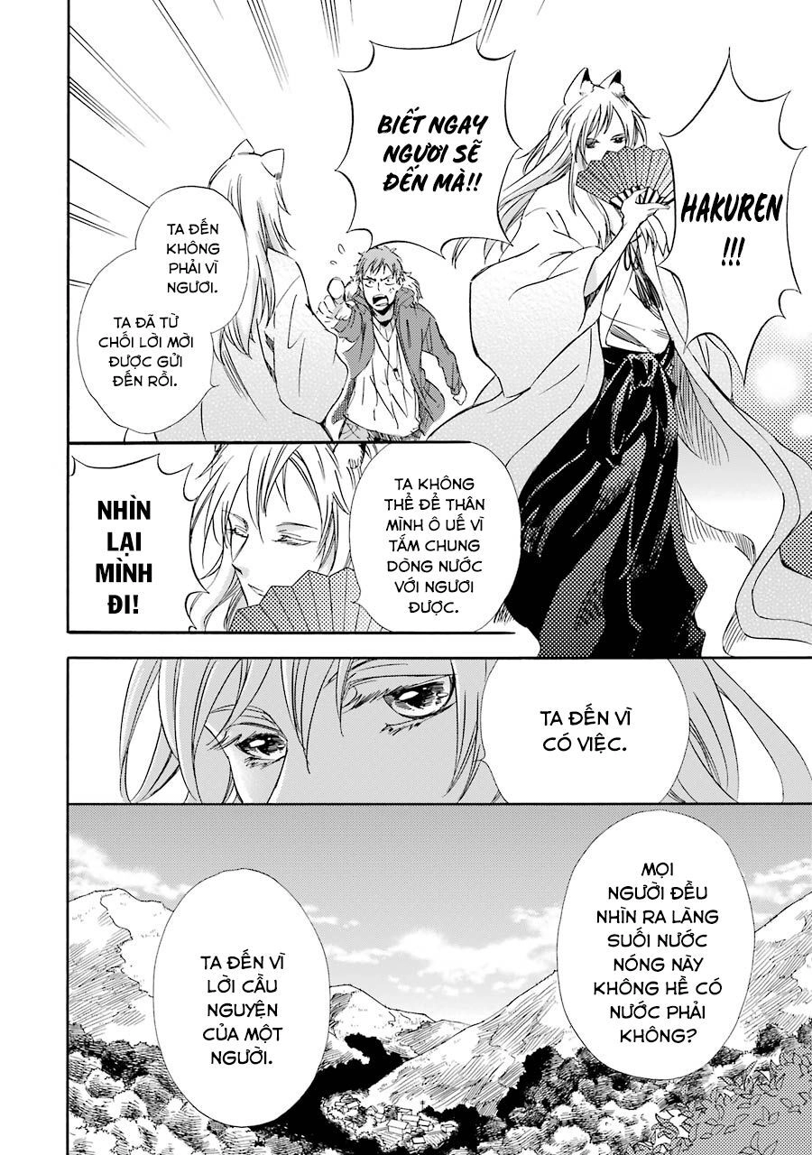 Vị Thần Ma Cà Rồng Chapter 15 - 12