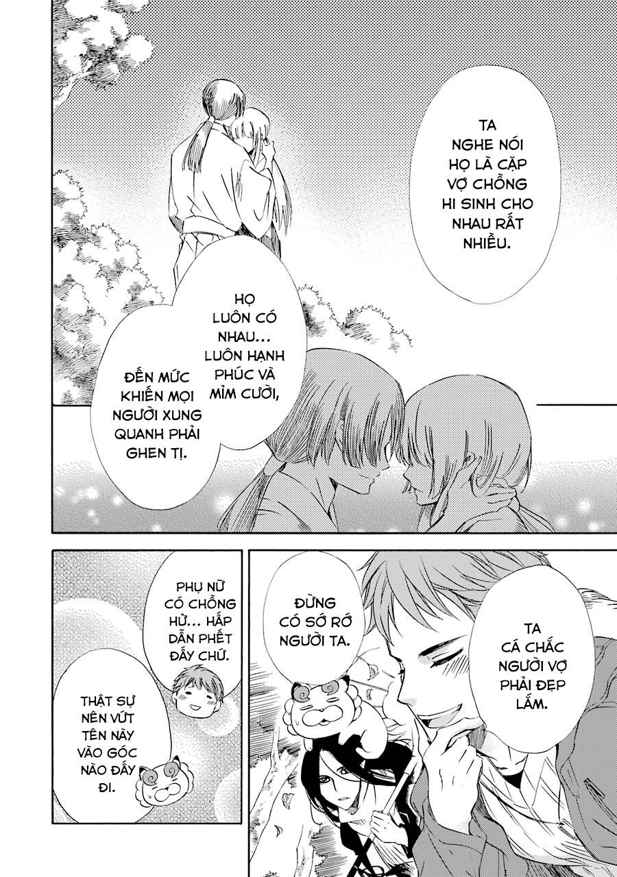 Vị Thần Ma Cà Rồng Chapter 15 - 14