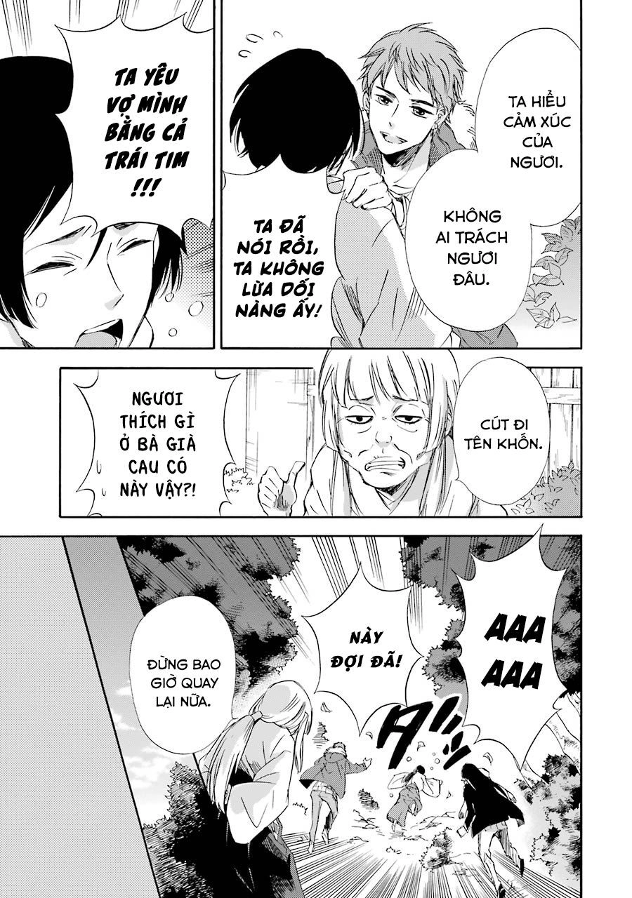 Vị Thần Ma Cà Rồng Chapter 15 - 19