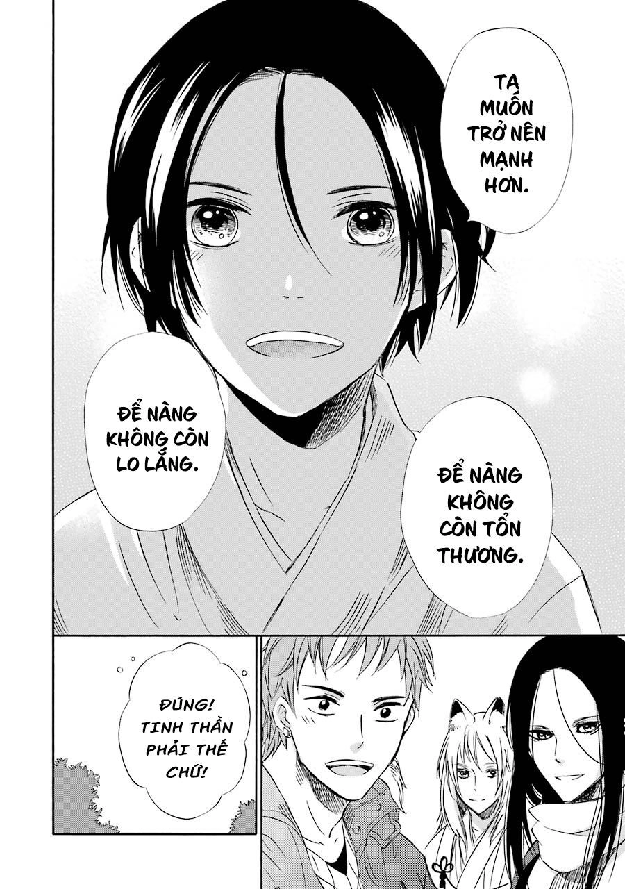 Vị Thần Ma Cà Rồng Chapter 15 - 26