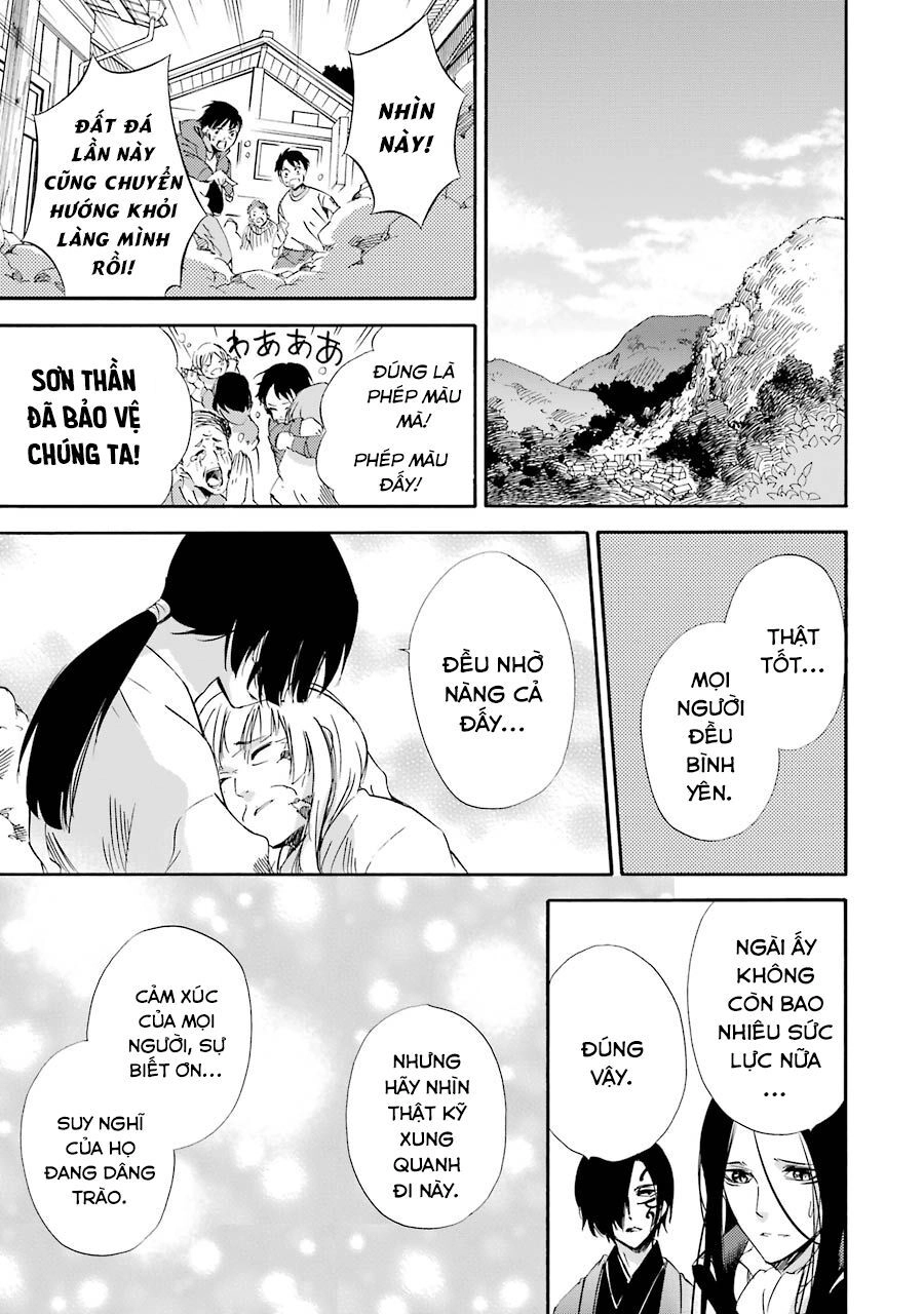 Vị Thần Ma Cà Rồng Chapter 15 - 34