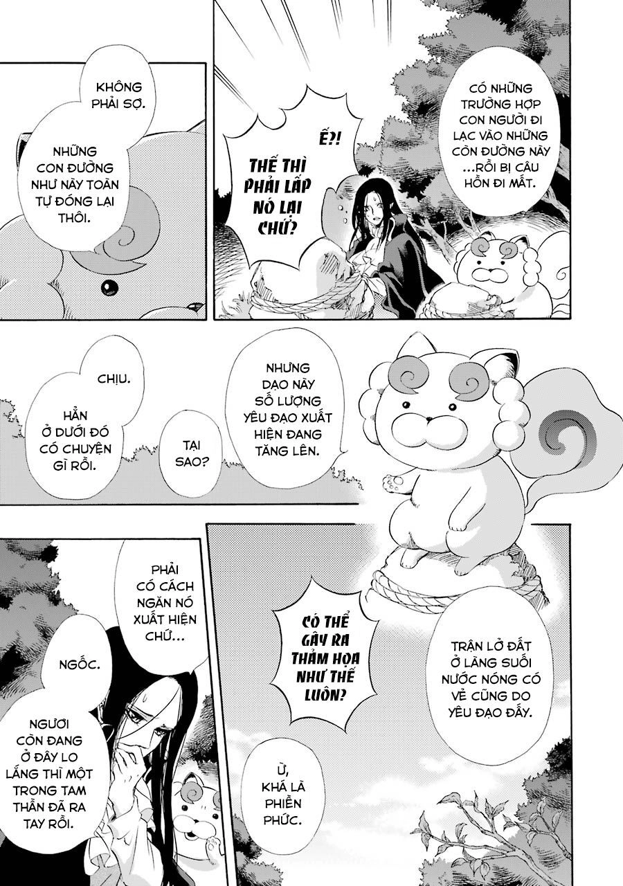 Vị Thần Ma Cà Rồng Chapter 16 - 9