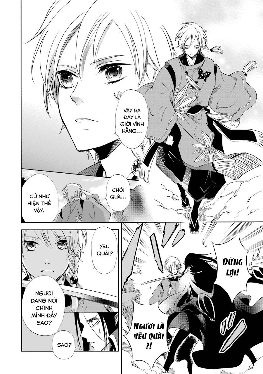 Vị Thần Ma Cà Rồng Chapter 16 - 12