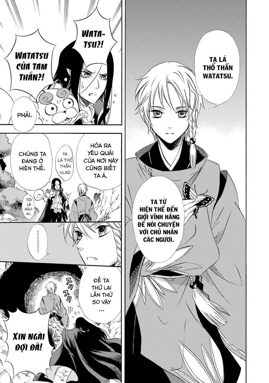 Vị Thần Ma Cà Rồng Chapter 16 - 13