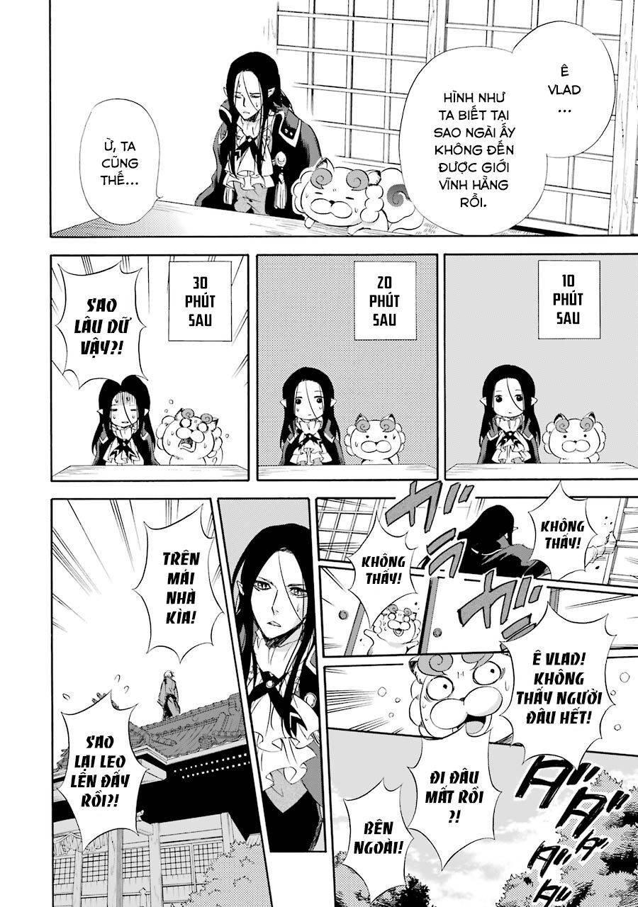 Vị Thần Ma Cà Rồng Chapter 16 - 16