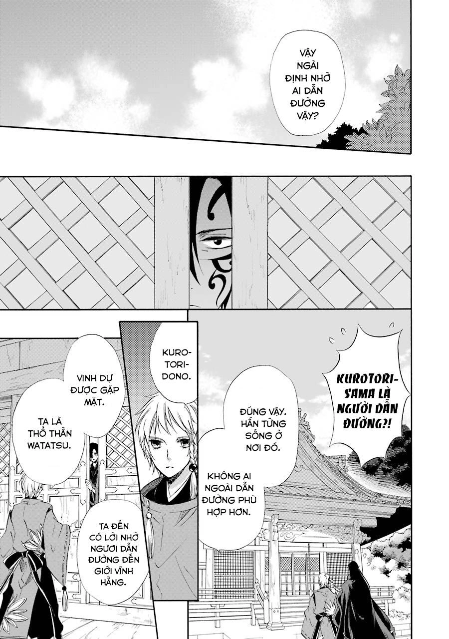 Vị Thần Ma Cà Rồng Chapter 16 - 19