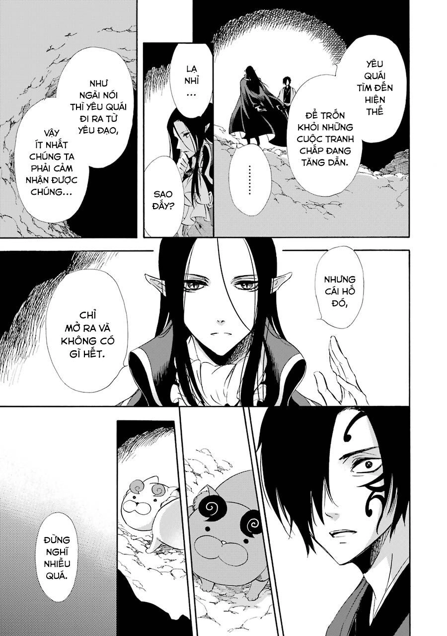 Vị Thần Ma Cà Rồng Chapter 16 - 23