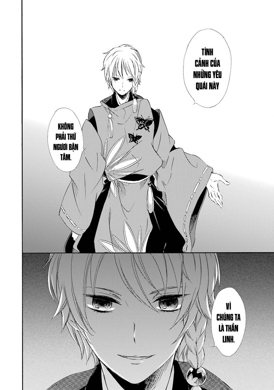 Vị Thần Ma Cà Rồng Chapter 16 - 24