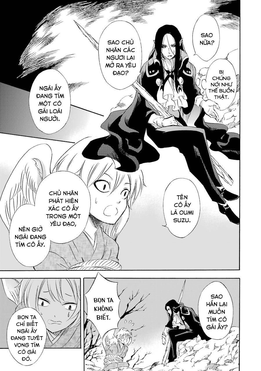 Vị Thần Ma Cà Rồng Chapter 17 - 13