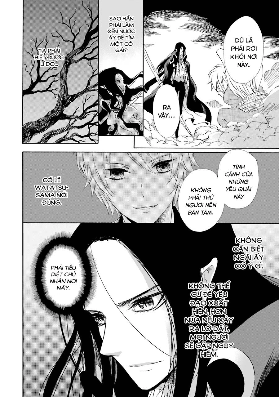 Vị Thần Ma Cà Rồng Chapter 17 - 14