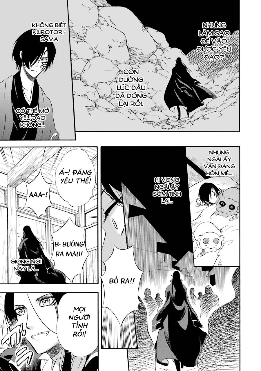 Vị Thần Ma Cà Rồng Chapter 17 - 15