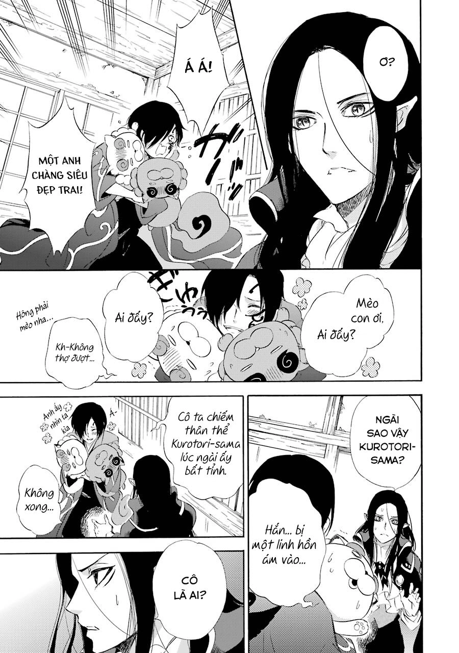 Vị Thần Ma Cà Rồng Chapter 17 - 17