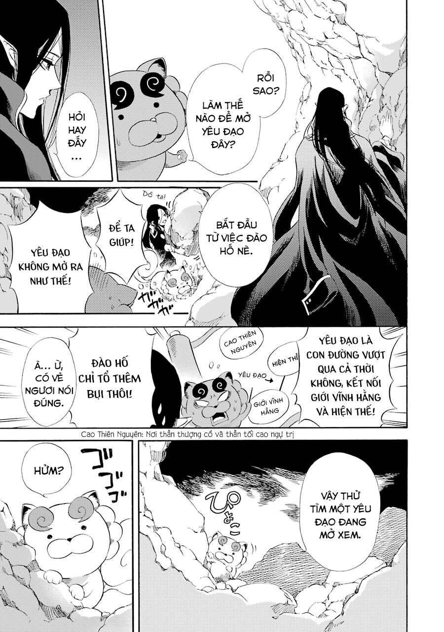 Vị Thần Ma Cà Rồng Chapter 17 - 23