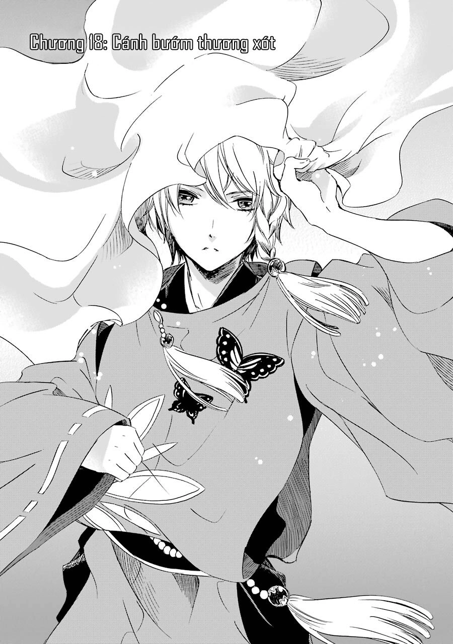 Vị Thần Ma Cà Rồng Chapter 18 - 5