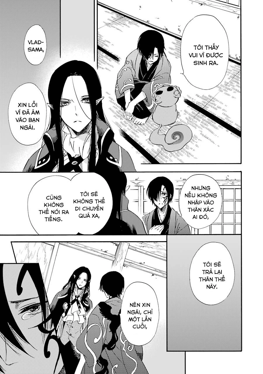 Vị Thần Ma Cà Rồng Chapter 18 - 15