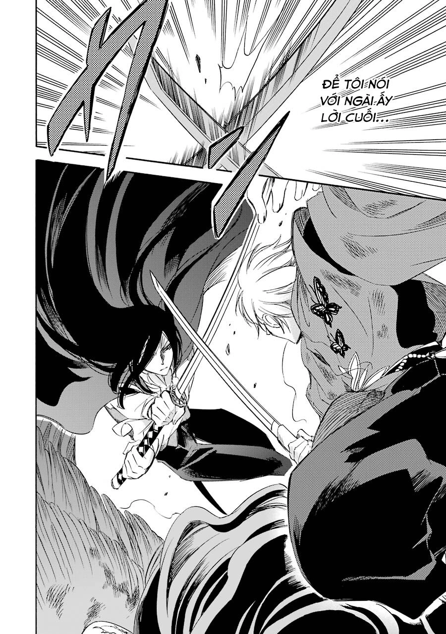 Vị Thần Ma Cà Rồng Chapter 18 - 16