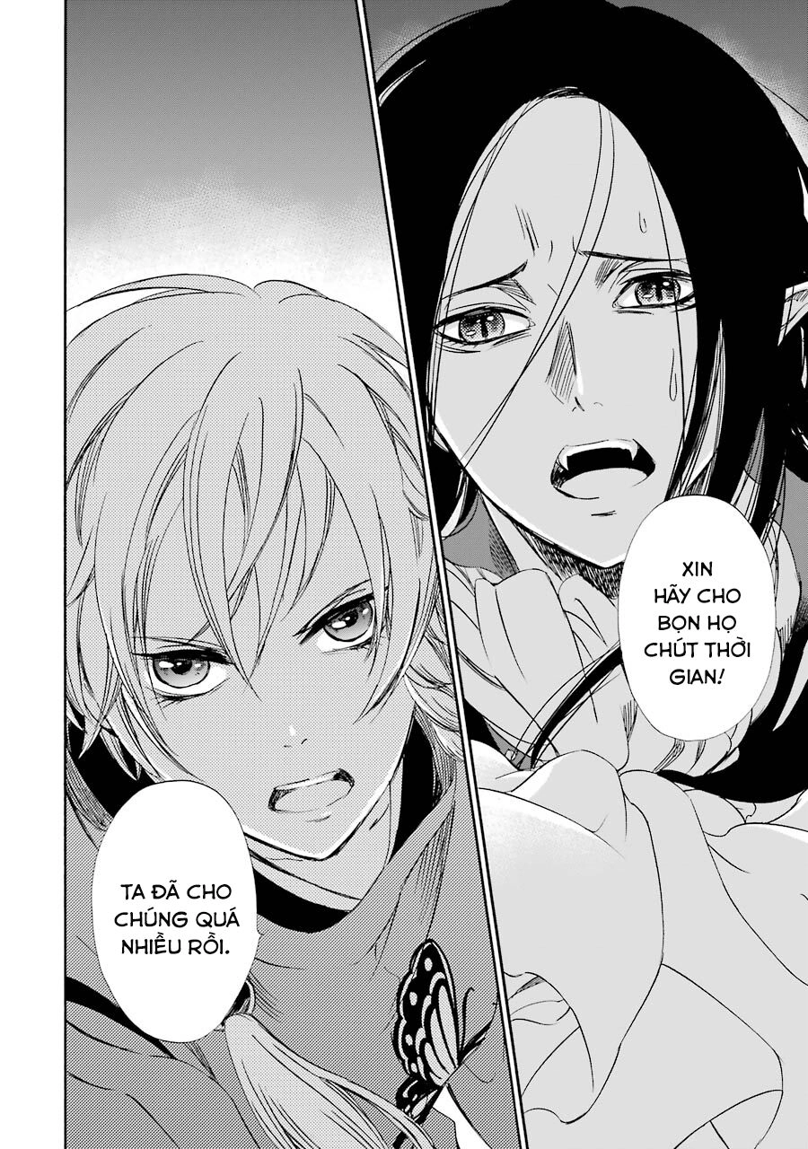 Vị Thần Ma Cà Rồng Chapter 18 - 18