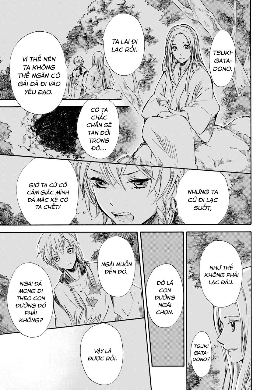 Vị Thần Ma Cà Rồng Chapter 18 - 33