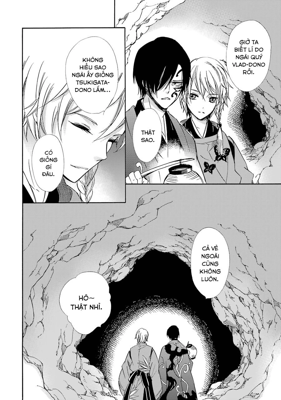 Vị Thần Ma Cà Rồng Chapter 18 - 41