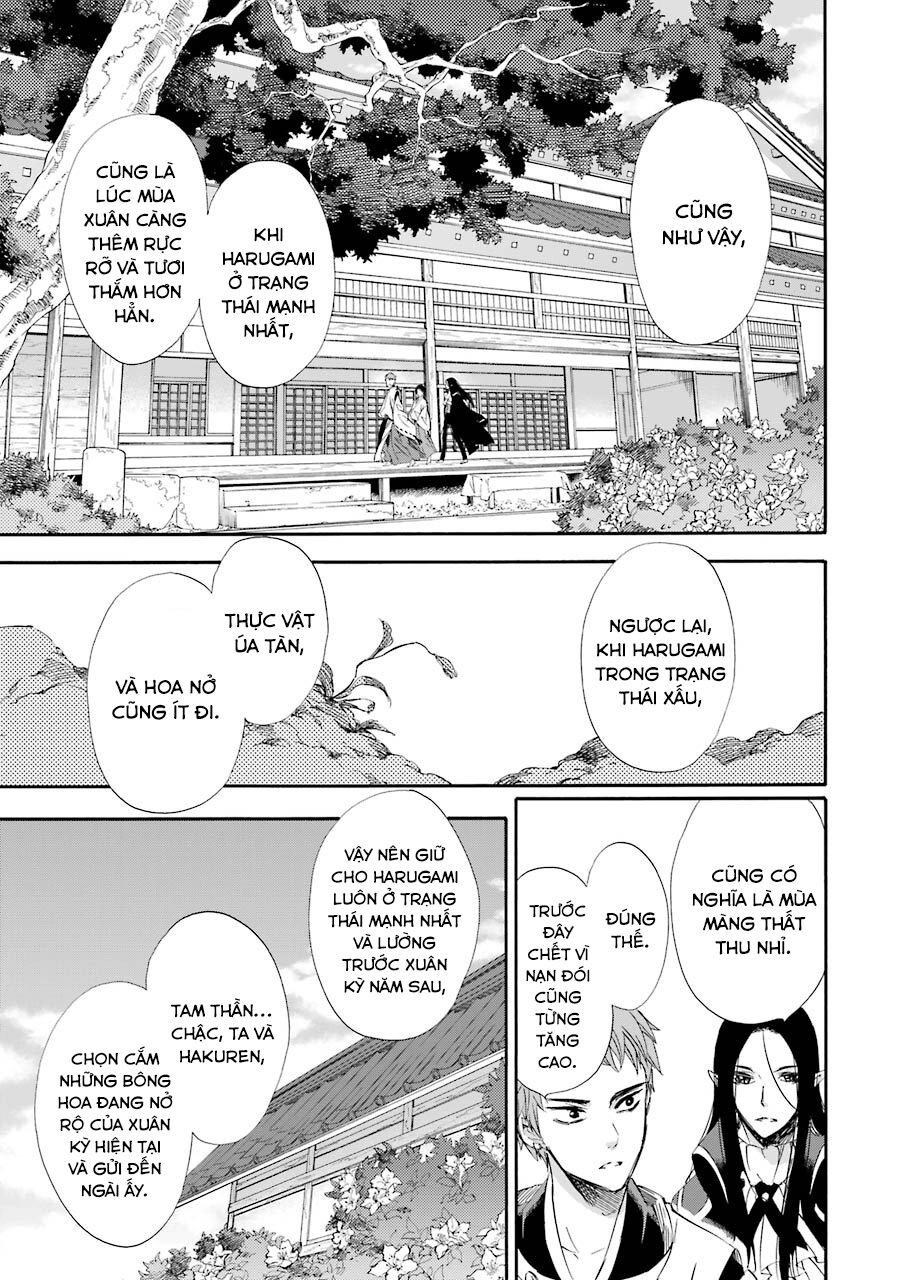 Vị Thần Ma Cà Rồng Chapter 19 - 10